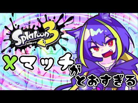 thumbnail_56BUFkzm7TY