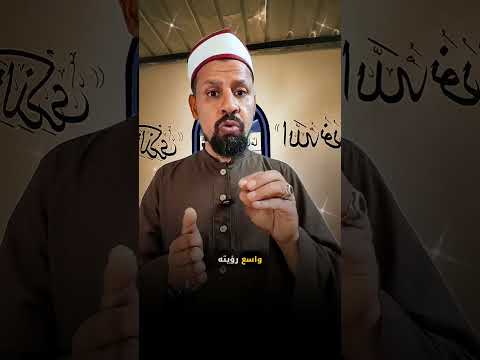 رؤية المشاهير في المنام #تفسير_الاحلام