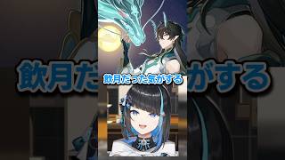 【スタレ】存護キャラに頼り過ぎた結果 #スタレ #崩壊スターレイル
