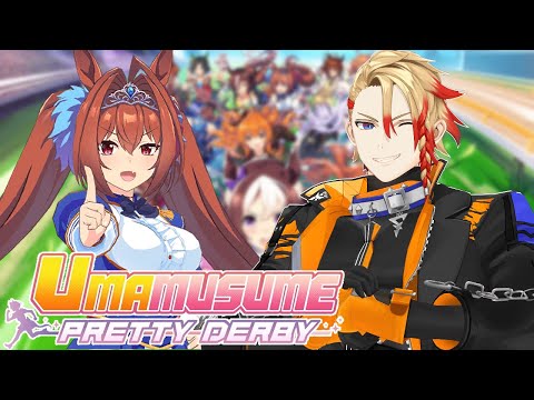 【UMAMUSUME PRETTY DERBY】Training with Daiwa Scarlet for the Gemini Cup!!!