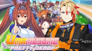 【UMAMUSUME PRETTY DERBY】Training with Daiwa Scarlet for the Gemini Cup