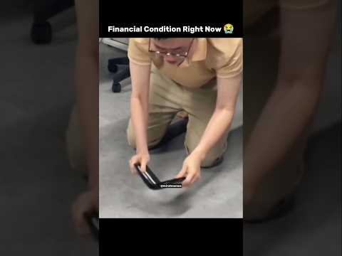 Financial Condition Right Now 😭💔 #shorts #memes #viralvideo #relatable