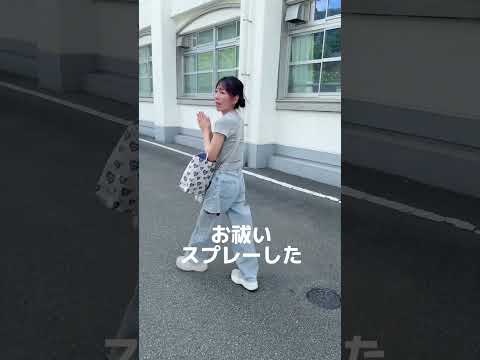 【部活引退】いよいよ受験生へ・・最後までやりきったキミを誇りに思うよ#shorts