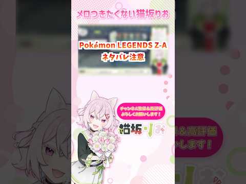 thumbnail_56O2FbZ-sa4