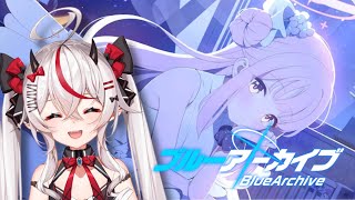 What I think of you based on your favourite blue archive girl【Blue Arc
