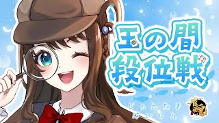 【#雀魂 雀聖2】最高ポイント更新中【段位戦/神野莉子】