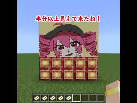 ドット絵で学ぶ！音楽クイズ第7問を楽しもう サムネイル