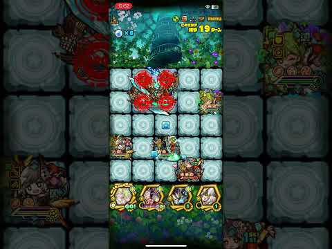 [サモンズボード][召喚圖板][滅] ガンホーアイス - 凍剣の氷精王 [コラボ][ガンホーコラボ]