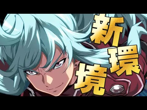 【エピックセブン】何から触ろうか新環境！！！！！【Epic 7】