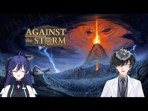 [Against the Storm] in big fat 2026 !?