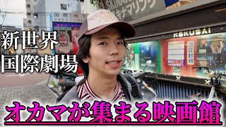 動画サムネイル