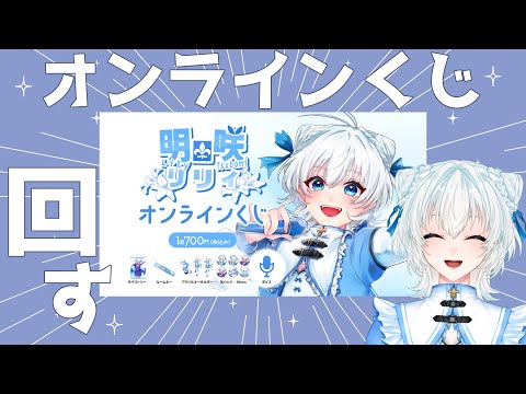 thumbnail_578wBbNsu-M
