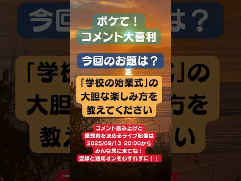 thumbnail_57BrnRGc96w