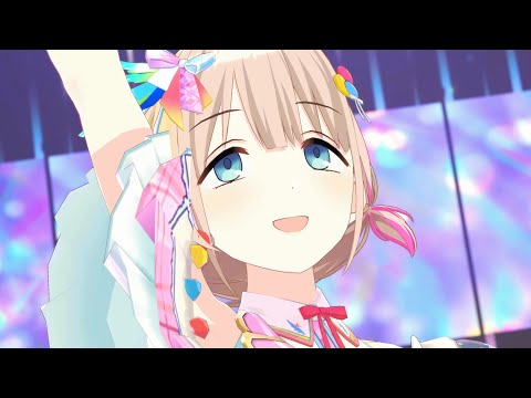 シャニソン「プリズムフレア」MV(ドットバイドット4K60)