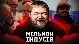 Кадровый кризис в России: зачем нужен миллион индийских работников и что происходит с экономикой
