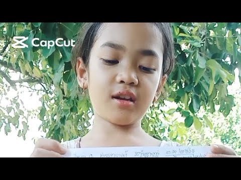 លំហាត់គណិតវិទ្យាថ្នាក់ទី 4