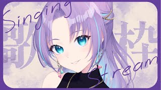 【歌枠】歌配信BANされすぎてるよね？！ಠ_ಠ【RaNa】#vtuber #vsinger #らな放送