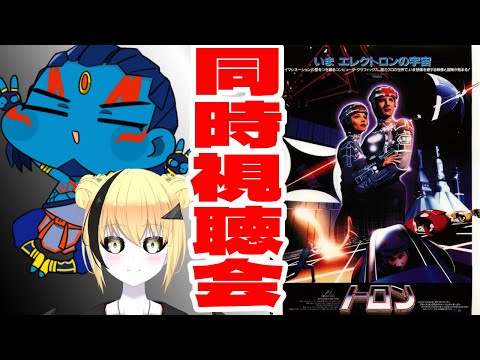thumbnail_57sTCnaWT1U