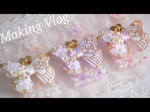 【メイキング動画】紫陽花と蝶のスマホケース🦋[Hydrangea & Butterfly Smartphonecases]