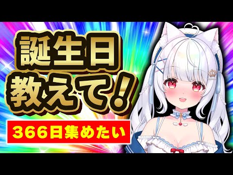 thumbnail_57x8s8NbNeY