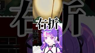 【 #切り抜き】右折を願うたいむ #デミカツ #たいむらいぶ