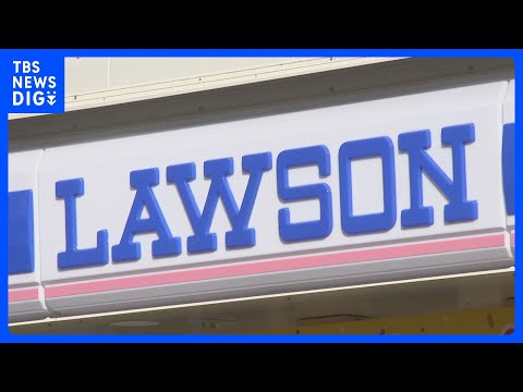 Lawson : fuite massive de 2 millions de données clients