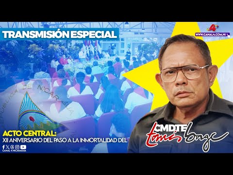 Presidente Daniel Ortega y Compañera Rosario Murillo rinden homenaje al Comandante Tomás Borge