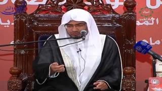 فيديو : العلو الحق لله – الشيخ صالح المغامسي