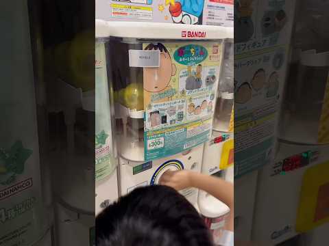 What’s Inside My Crayon Shinchan BoChan Only Asoto Collection Gashapon? 我的蠟筆小新阿呆專屬系列扭蛋𥚃是什麼？ #shorts