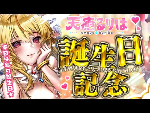 thumbnail_58D8xu8S2tc