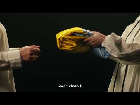 Прапор Незалежності