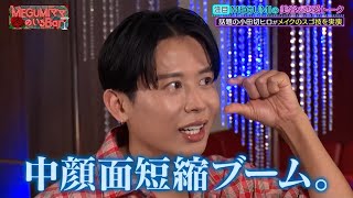 動画サムネイル