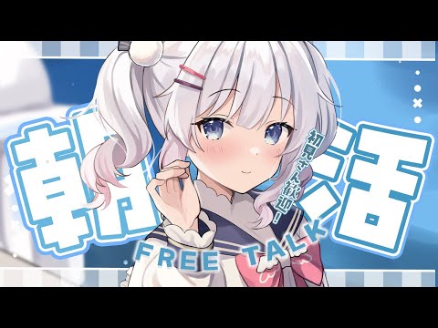 帆波かのん - Vtuberデータベース｜Vtuber Post - Vポス