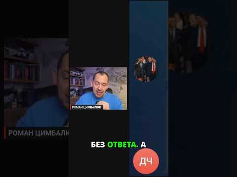 Нет завода, нет ПВО: россияне реагируют на удар в Брянске!