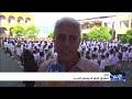 انطلاق العام الدراسي الجديد في تعز