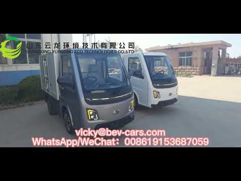 electric pickup truck electric cargo van approved by eec coc l7e from Yunlong Motors