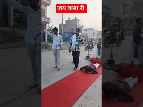 आज की न्यू वीडियो बाबा रामदेव जी#ramdevra #sorts #viralvideo #gautambairwa12 #religion