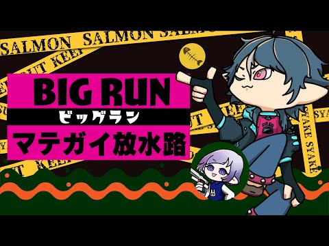 thumbnail_58_h2YgljLE