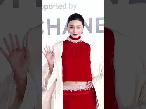 <strong>판빙빙</strong>, 벽이 느껴지는 연예인 포스 ｜ 范冰冰 [MTN 직캠]