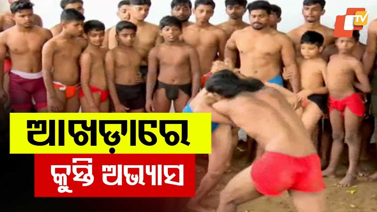 Odia New Year Celebrations: New Panji Released at Srimandir Amid Rituals