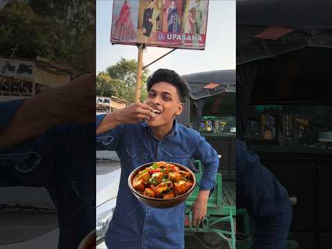 Eating Favourite Food By Real Name 🤢🔥 #foodchallenge #challenge #ytshorts
