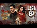 Toota Huwa Dil Last Episode 83  19 Sep 2026  Nazish Jahangir  Agha Ali  ARY Digital
