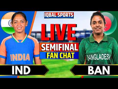 🔴Live: INDW vs BANW Fan Chat | Live Cricket Match Today | India W vs Bangladesh W Live, Iqbal Sports