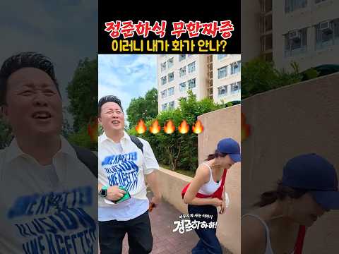 5분이 20분이 되는 매직