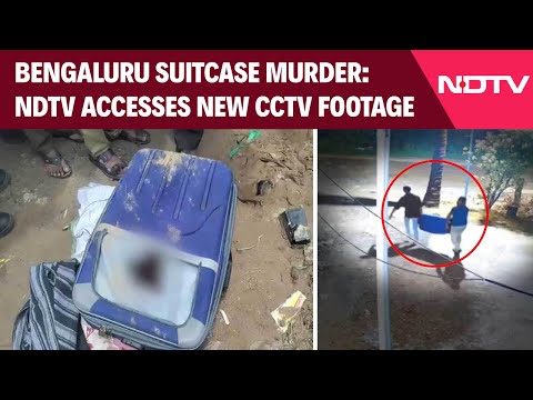 Bengaluru News | On CCTV, 2 Men With Suitcase In Which Teen's Body Was Found Near Bengaluru