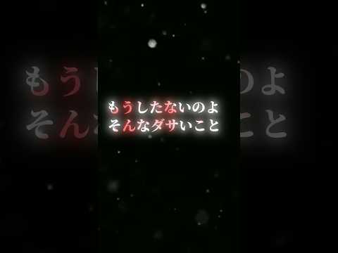 Skephalo + Jifhalo!? 😇 #skephalo #jifhalo #badboyhalo #skeppy #mcyt #edit #shorts #minecraft #song