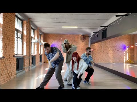Паппінг хореографія Котенко Івана | K.O. Dance Academy