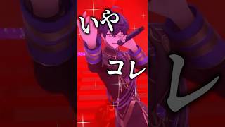 限界を迎えました。#vtuber