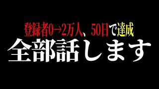 誰にも言えなかったこと、全部話します。【 vtuber / 兎晴エナ 】