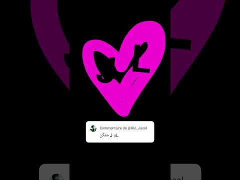 #song #music #اكسبلور #remix